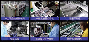 如何對(duì)智能UV電源的各種負(fù)載進(jìn)行測(cè)試?